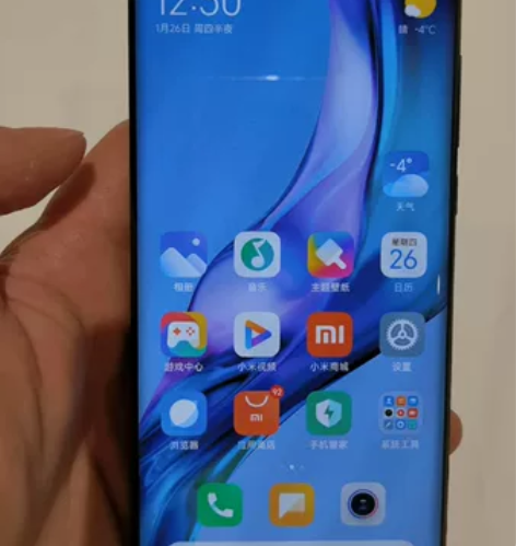 小米10 Ultra至尊版，12+256G...