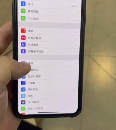 11Pro max，美版。原装！原装！全原...
