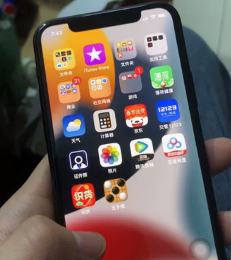 苹果11pro有锁64 电池93后玻璃氧化...