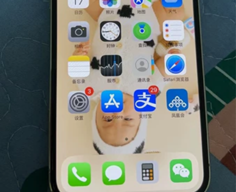 国行苹果12pro白色128G，个人一手，...