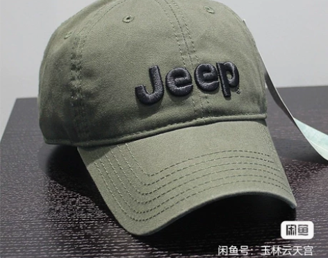 吉普棒球帽JEEP户外运动纯棉软顶个性时尚...