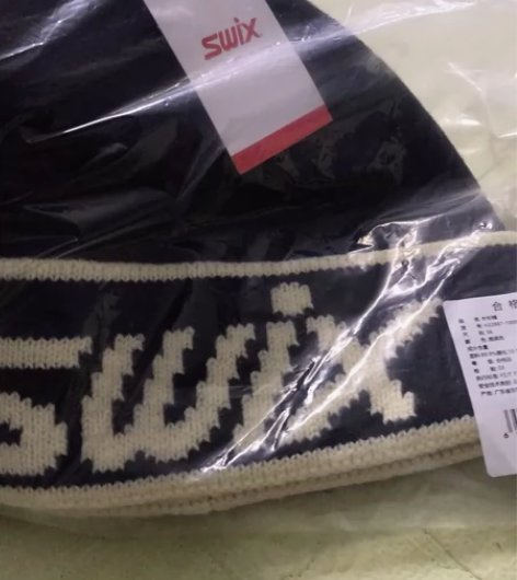 毛绒帽全新 感兴趣的话点“我想要”和我私聊...