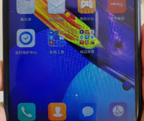 荣耀V9play全网通标配版3GB+32G...