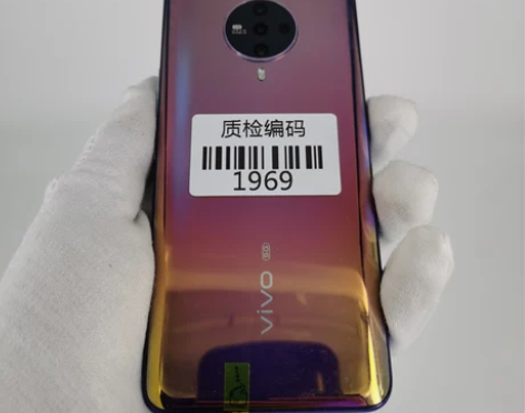 【新春特惠】vivoS6 5G手机流光秘境...