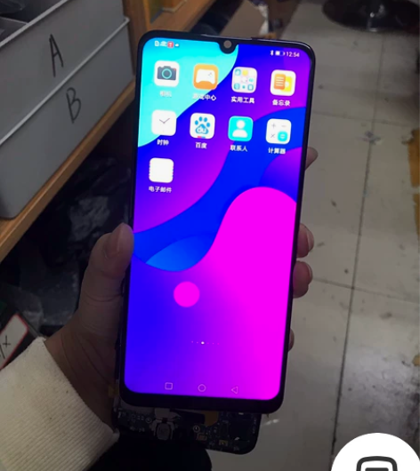 华为 荣耀9A  畅享10e屏幕总成（不是...