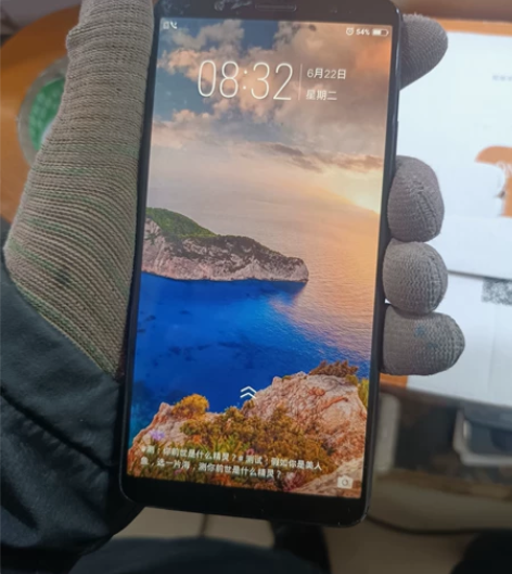 vivo  x20  内存不知配置不知，屏...