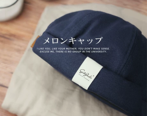 帽子男瓜皮帽男女潮牌日系地主帽雅痞帽嘻哈帽...