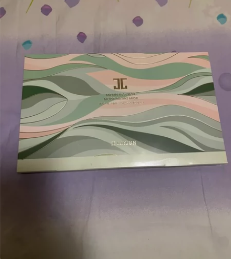 全新正品JAYJUN捷俊海葡萄舒润睡眠面膜...