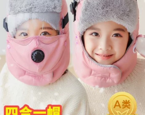 儿童电动车帽子秋冬季雷锋帽潮棉帽子小孩骑车...