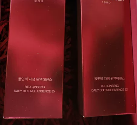 彤人秘红参精华30ml正装 购于天猫官方旗...