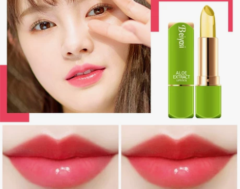 【礼遇价】变色润唇膏持久保湿滋润防水女正品...