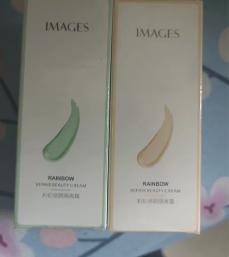 付邮送形象美隔离全新未拆封断舍离 感兴趣的...