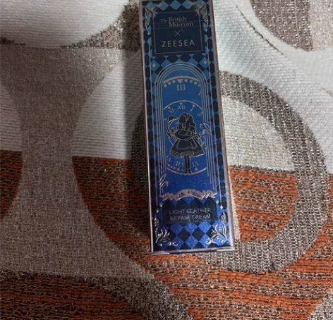 滋色大英博物馆联名隔离绿色，全新未拆封，保...