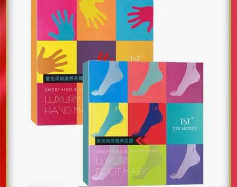 TST庭秘密奢宠柔嫩滋养手膜 足膜