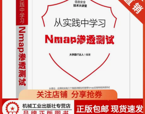 8081118|现货包邮  从实践中学习