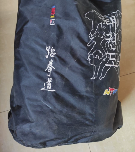跆拳道护具全套，9成新，道馆原580购买。...