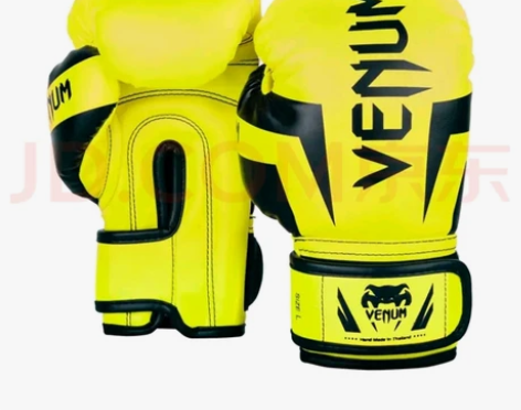 VENUM ELITE KIDS毒液儿童拳...