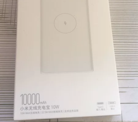 MIUI/小米无线充电宝 小米新款无线充电...