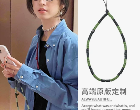 宋雨绮同款手机链串珠花朵水晶手机挂绳短款挂...