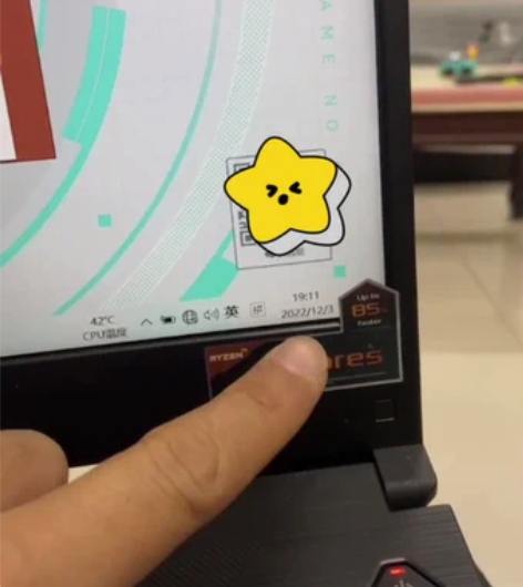 二手华硕高端游戏本，屏幕144赫兹，型号华...