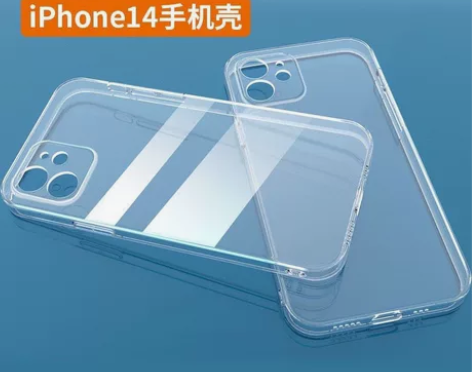 苹果13全包式iPhone11手机壳液态硅...