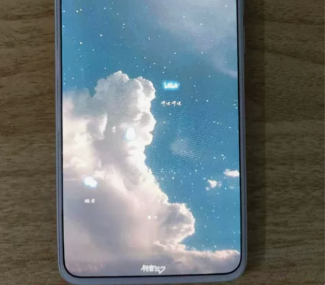 慢出）魅族17梦幻独角兽，8+128，20...