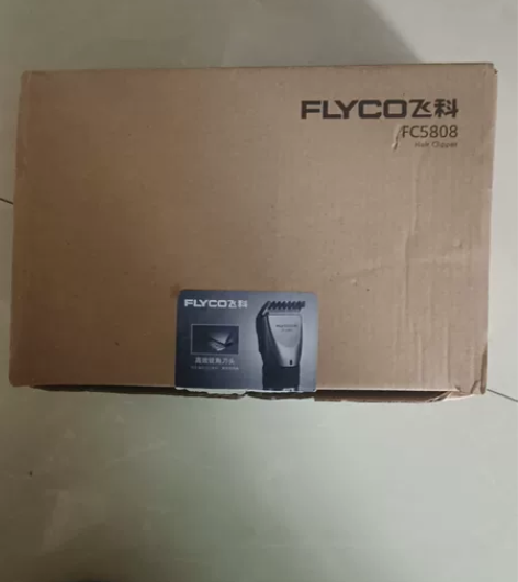 飞科理发器电推剪充电式电推子成人婴儿童…本...