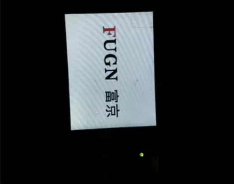 富京高清数码照相机1800万像素,没怎么用...