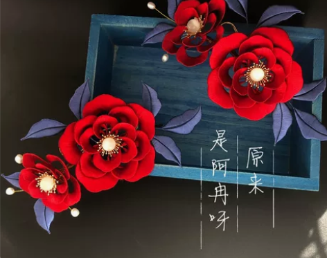 牡丹缠花胸针，可以改主体（发簪，发箍……都...