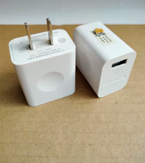 联想原装充电器5.2V-2A原装充电头C-...