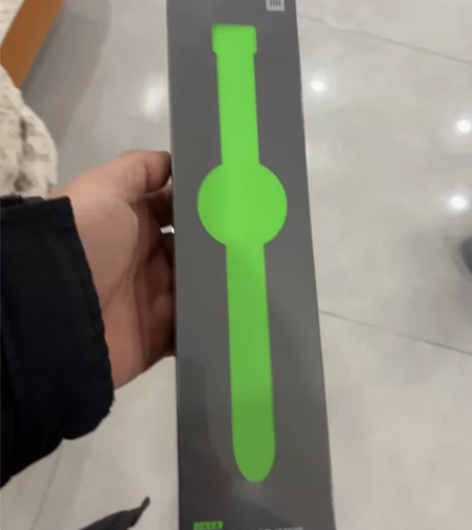 小米手表color运动版 全新未拆封，奖品