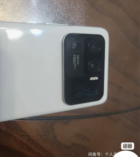 出售小米11ultra 小米11u 8+2...