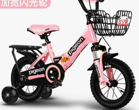 飞鸽儿童自行车折叠单车-2-3-4-5-6...