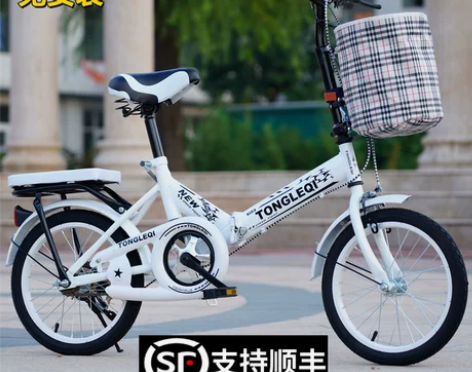 新款折叠自行车20寸16寸男孩女孩减震车公...