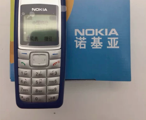 诺基亚1110正品【原装】老年机学生备用机...
