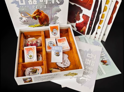 石器时代 2.0史前部落 桌游 全新未拆封...