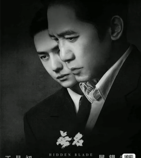 万达电影院电影票三张，本人因一些事情无法去...