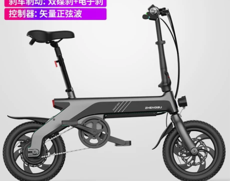 正步12寸电动自行车新国标超轻锂电池电瓶单...