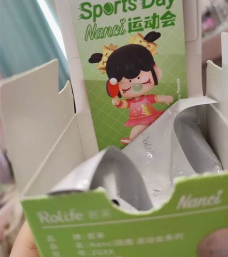 出 若来囡茜运动会盲盒 乒乓球 抽重复了 ...