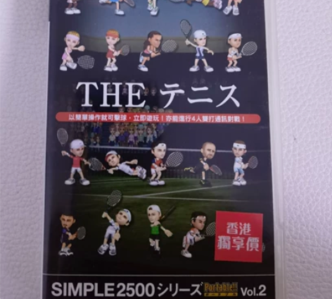 psp游戏盘网球the tennis 日文...