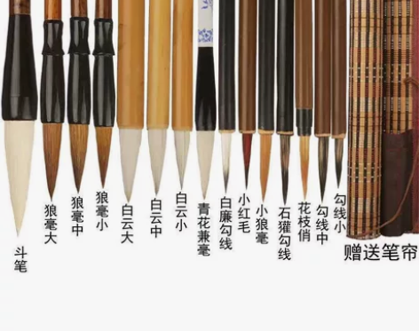 毛笔套装国画水墨工笔画勾线笔白描写意狼毫兼...