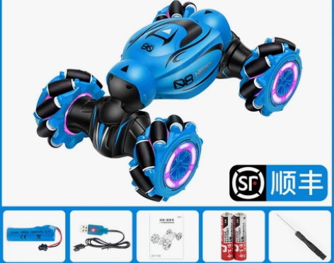 【春节不打烊】手势感应变形遥控汽车儿童玩具...