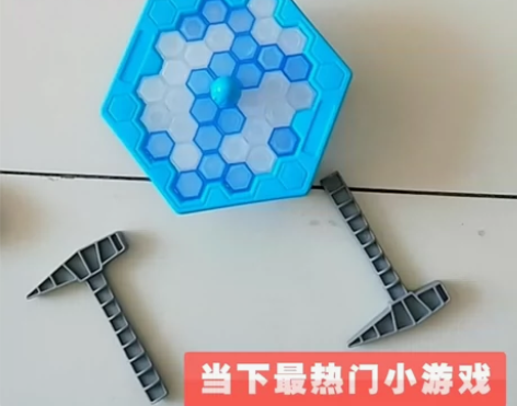 【捡漏包邮】敲冰块拯救小企鹅破冰玩具抖音同...