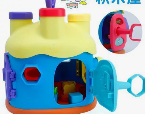 贝恩施宝宝积木屋 益智力玩具台儿童形状配对...