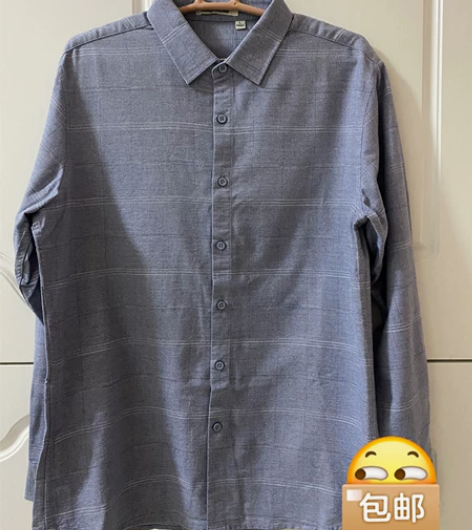 男士衬衫，蓝色，175L号，版型好，穿着舒...