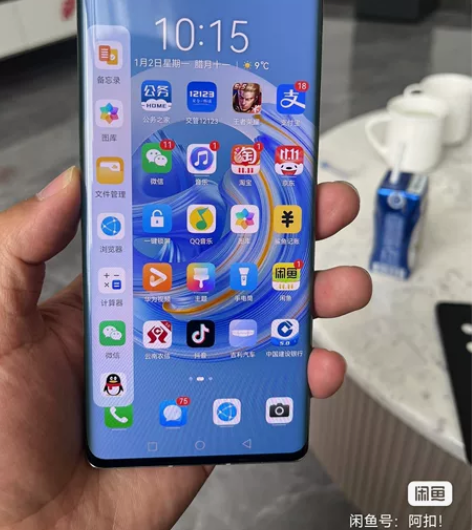 华为mate40pro银色，4g版，128...