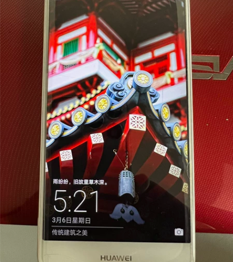 华为手机nova1，功能完好，无任何维修过...