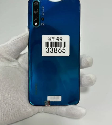 华为nova5Pro蓝色8+128 仅屏幕...