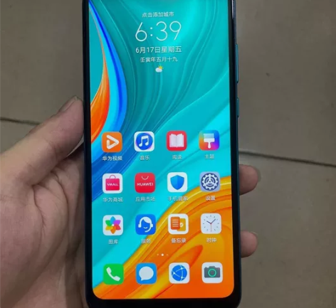 正品华为畅享10e长待机大电池大音量大屏学...