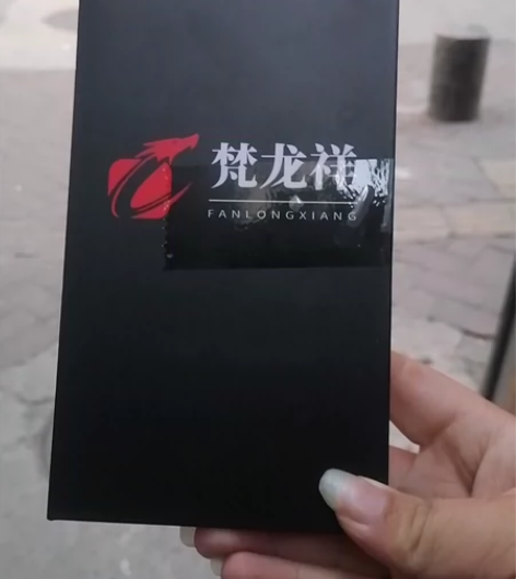 华为畅享10S屏幕总成全新，虎门同城面交 ...